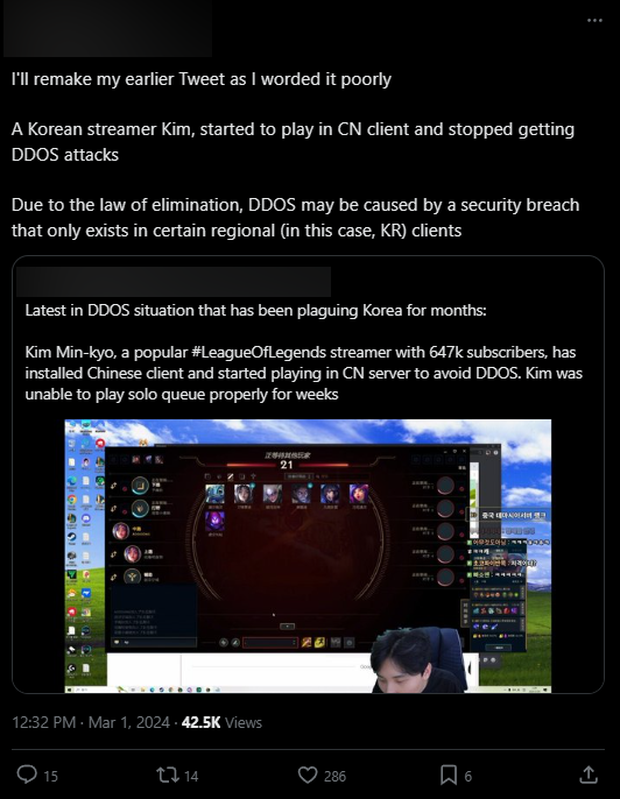 Nghi vấn LCK sẽ còn gặp khó khăn - Image 2