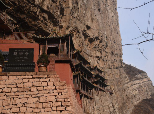 Ngôi chùa nguy hiểm nhất Trung Quốc cheo leo trên vách núi hơn 1.500 năm - Ảnh 4.