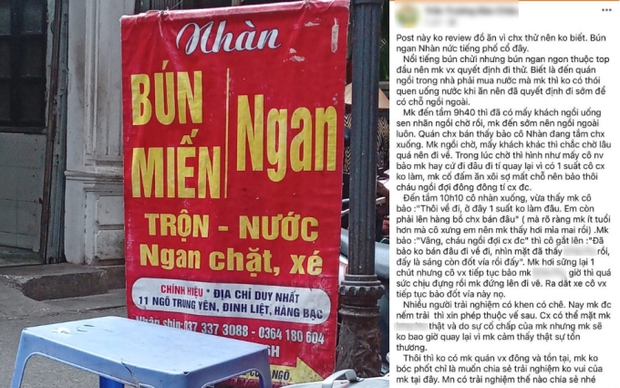 Bún ngan Nhàn đóng cửa sau bài tố mắng chửi khách thậm tệ, hàng xóm và nhân viên tiết lộ thêm nhiều thông tin - Ảnh 1.