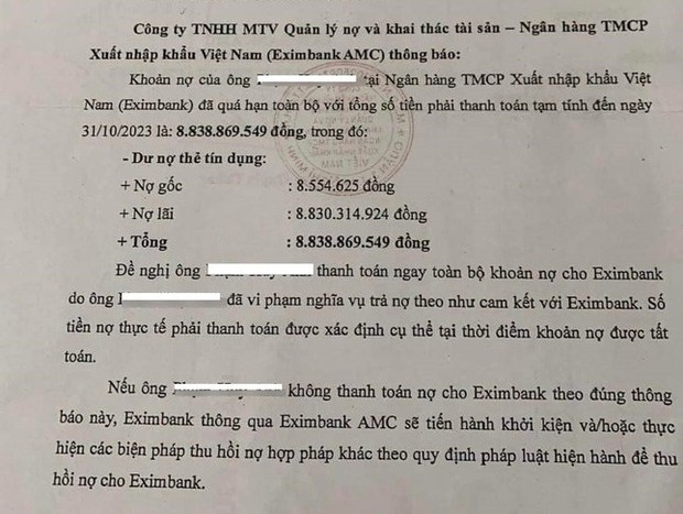 Vụ nợ 8,5 triệu vọt lên 8,8 tỷ đồng: Ngân hàng Nhà nước nói gì? - Ảnh 1.