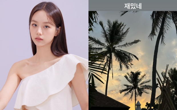 Căng đét: Han So Hee đăng story “khịa” lại Hyeri, lên tiếng về nghi vấn ngoại tình với Ryu Jun Yeol - Ảnh 3.