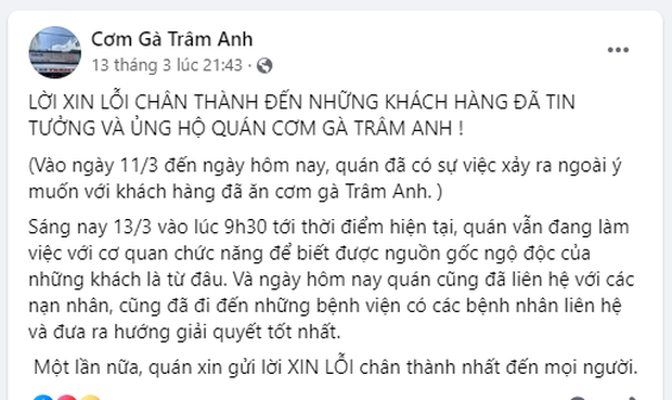 Vụ hơn 300 người nghi ngộ độc sau khi ăn cơm gà: Đại diện quán ăn nói gì? - Ảnh 2.