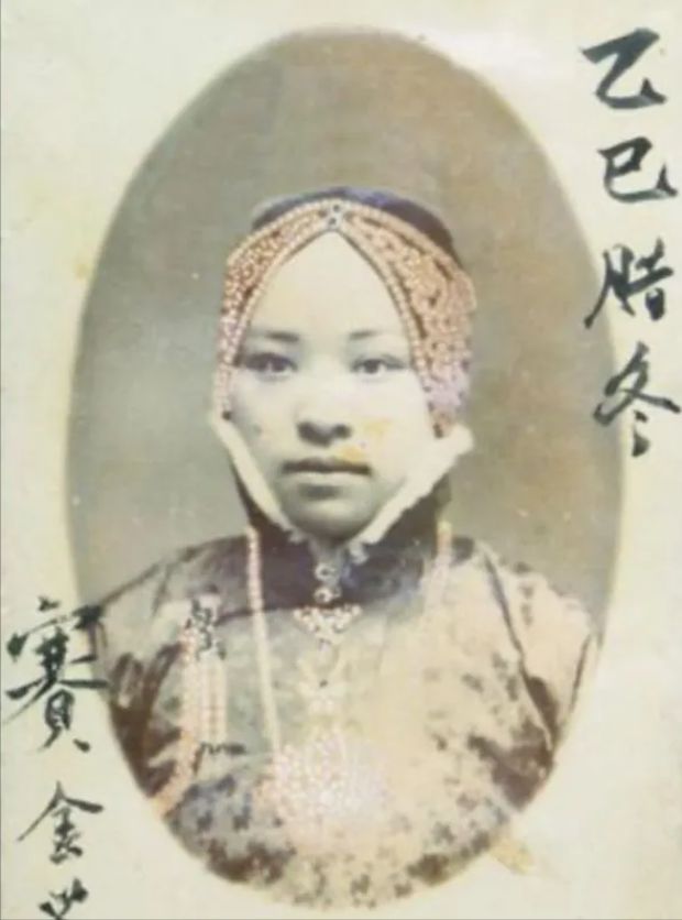Chiêm ngưỡng loạt ảnh xưa thời nhà Thanh: Hé lộ một góc đường phố Bắc Kinh, người phụ nữ Tô Châu gây chú ý - Ảnh 6.