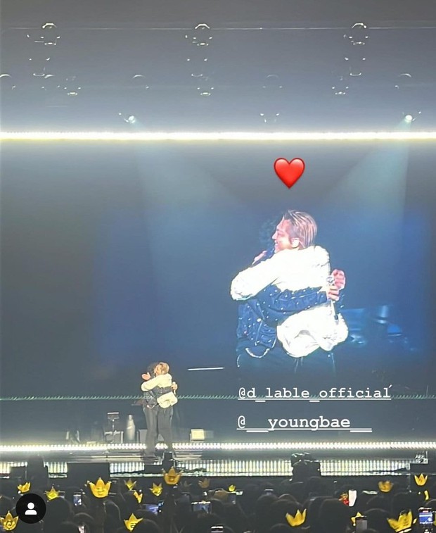 Daesung đã hết cô đơn: Có G-Dragon đến show cổ vũ, được Taeyang ôm chầm trên sân khấu - Ảnh 4.