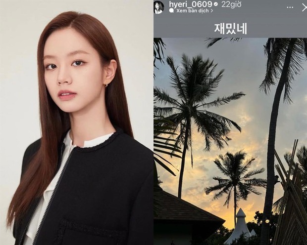 Phía Hyeri chính thức lên tiếng về story “cà khịa” Han So Hee, netizen đồng loạt: “Sao không nói chúng tôi cũng thấy thú vị” - Ảnh 2.