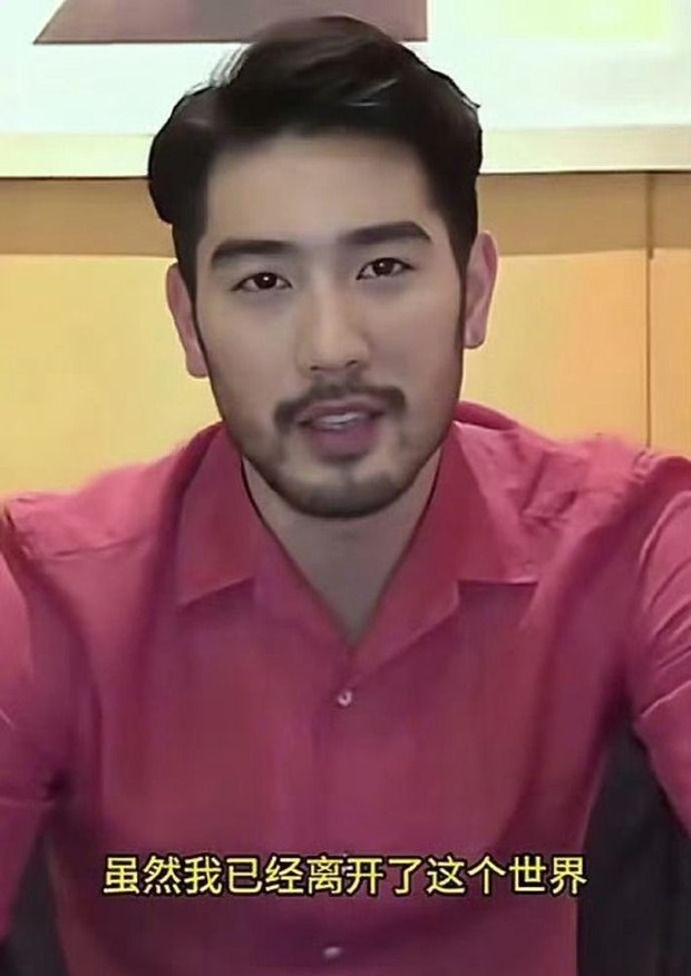 Trục lợi từ việc 'hồi sinh' nghệ sĩ đã qua đời - Ảnh 3.