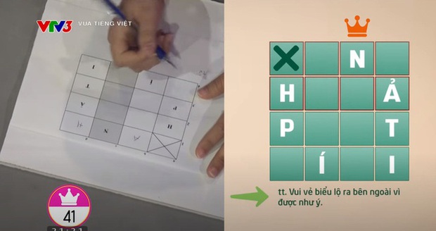 Chương trình Vua Tiếng Việt lại gây tranh cãi với 1 từ quen thuộc: Người chơi có bị oan khi cầm 5 triệu ra về? - Ảnh 1.