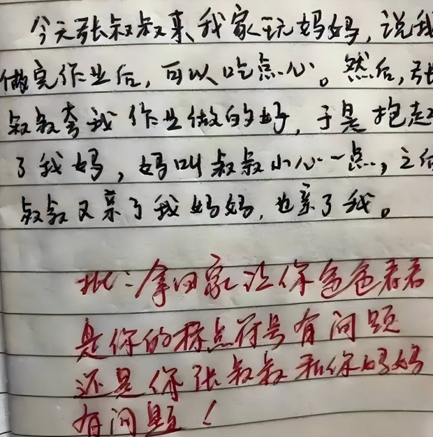 Học sinh viết văn kể chú Trương qua thăm mẹ em, chỉ sai 1 chi tiết mà khiến cô giáo toát mồ hôi: Đừng để bố biết - Ảnh 1.