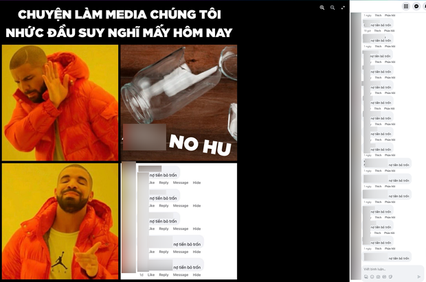 Sự Phân Biệt