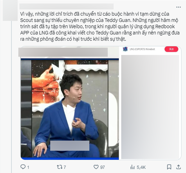 Cuộc chiến LMHT