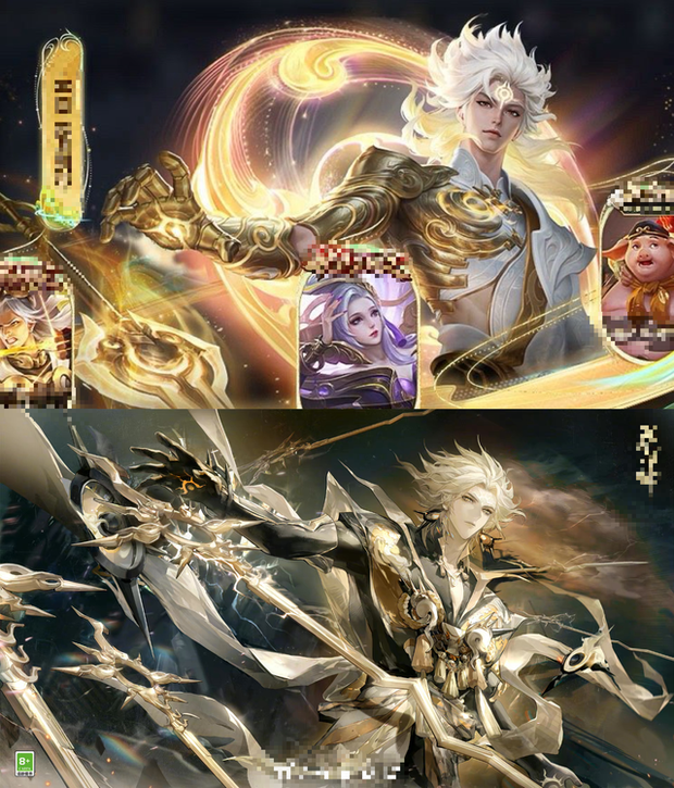 Tencent bị tố cáo đạo nhái - Ảnh 2