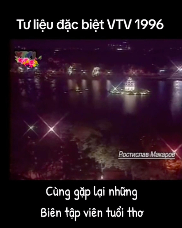 Nhan sắc BTV Thu Uyên trong bản tin Tết năm 1996 bất ngờ gây sốt, chuẩn mỹ nhân đời đầucủa VTV - Ảnh 5.