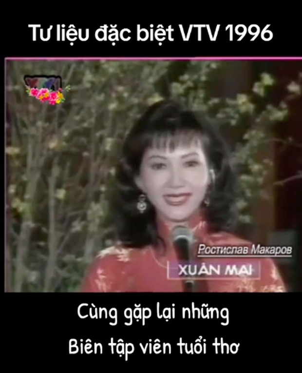 Nhan sắc BTV Thu Uyên trong bản tin Tết năm 1996 bất ngờ gây sốt, chuẩn mỹ nhân đời đầucủa VTV - Ảnh 3.