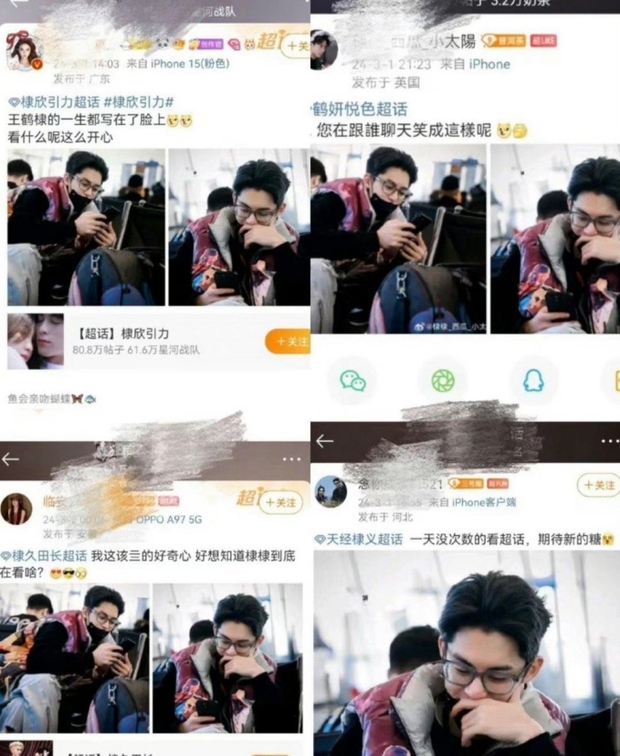 Vương Hạc Đệ được đẩy thuyền với 4 mỹ nhân chỉ vì 1 bức ảnh, nét điển trai thâm tình hút 50 triệu view - Ảnh 3. Vương Hạc Đệ được đẩy thuyền với 4 mỹ nhân chỉ vì 1 bức ảnh, nét điển trai thâm tình hút 50 triệu view - Ảnh 3.
