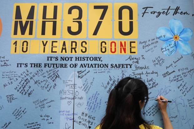 10 năm MH370 mất tích: Chúng ta có thể không bao giờ biết điều gì đã xảy ra - Ảnh 1.