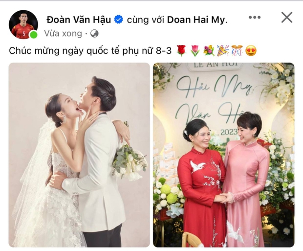 Đoàn Văn Hậu chúc 8/3 mẹ đẻ nhưng không quên mẹ vợ trẻ đẹp, Doãn Hải My lập tức chấm yêu quá: Chuẩn men - Ảnh 1.