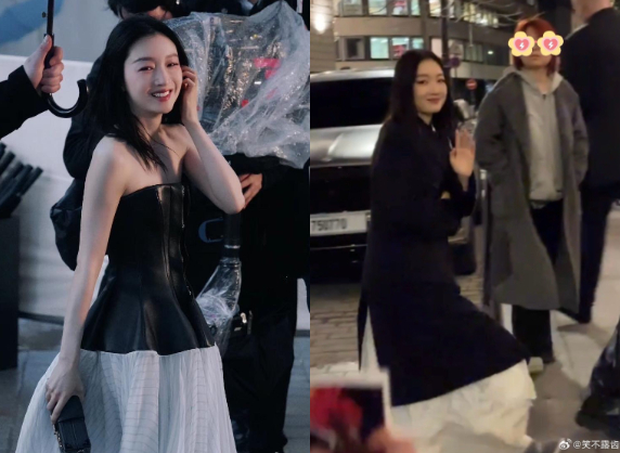 Ha Na Kyung