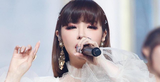 Xôn xao thông tin Park Bom sẽ sớm tổ chức concert ở Việt Nam?