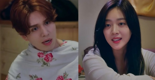 Anh Há» Ly Lee Dong Wook ChÆ°a Gi Äa Dáº«n Gai Nha Lanh Len GiÆ°á»ng á» Teaser Báº¡n Trai Toi La Há» Ly