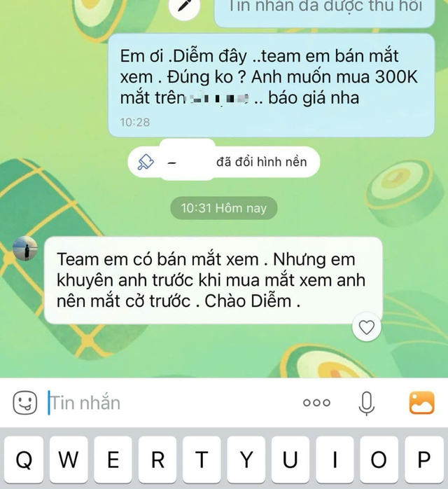 Lê Dương Bảo Lâm tự 