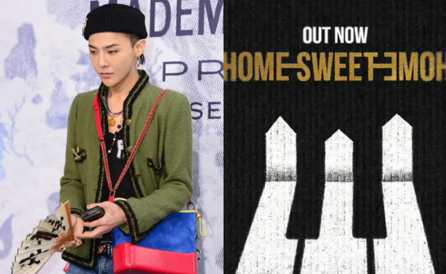 Đài KBS tuyên bố Home Sweet Home của G-Dragon không đủ điều kiện phát sóng- Ảnh 1.