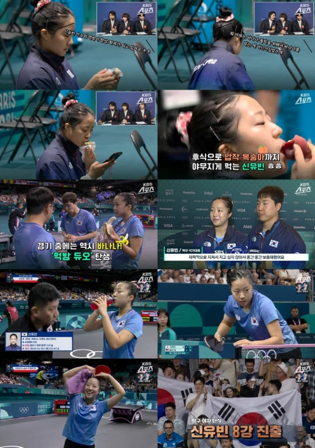 Nữ VĐV bóng bàn lên "hot search" với màn mukbang đáng yêu tại Olympic, bật khóc khi làm nên lịch sử- Ảnh 3.
