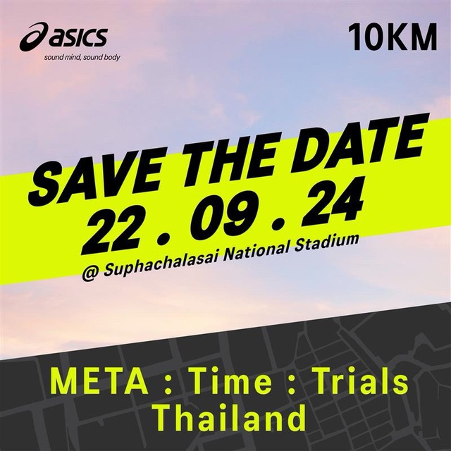 Hoa Hậu Ngọc Châu, Hải Đăng Doo cùng chinh phục giải chạy Asics Meta: Time: Trials – sân chơi đỉnh cao cho những runner đầy quyết tâm- Ảnh 4.