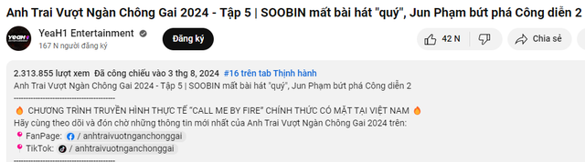 Giá quảng cáo gây bất ngờ của Anh trai vượt ngàn chông gai- Ảnh 8.