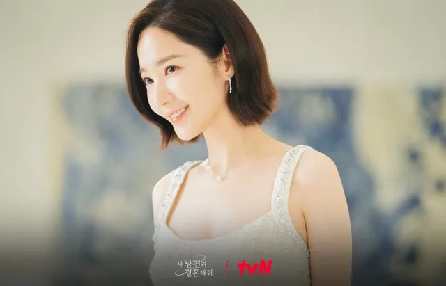 Park Min Young - Diễn viên Hàn Quốc được yêu thích nhất Việt Nam- Ảnh 1.