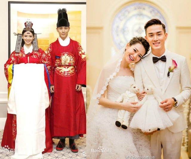 Quá khứ đau đớn của 