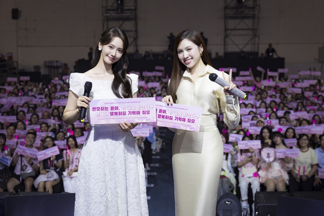 "MC 3.000 chữ" hé lộ câu chuyện đằng sau buổi gặp gỡ Yoona (SNSD)- Ảnh 4.