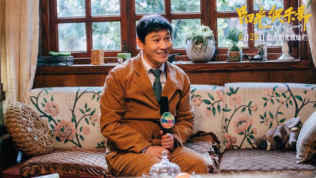Đánh chết cũng không tin đây là Huỳnh Hiểu Minh- Ảnh 3.