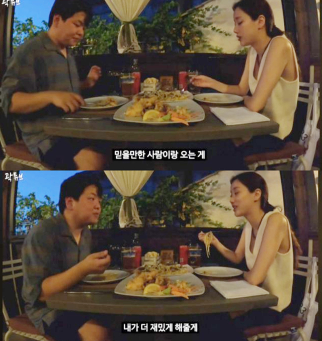 Sự hết thời của 1 ngôi sao: Làm gì cũng gây ngứa mắt, chiêu trò “tẩy trắng” nhìn thôi đã mệt- Ảnh 4.