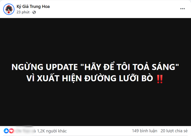 Phim của Triệu Lộ Tư bị tẩy chay vì có đường lưỡi bò, yêu nước tuyệt đối không được xem!- Ảnh 4.