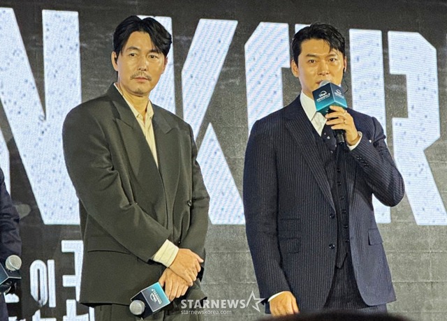 Từ bao giờ mà "tượng đài nhan sắc" Jung Woo Sung lại trở nên như thế này?- Ảnh 5.