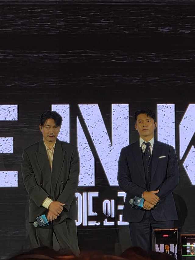 Từ bao giờ mà "tượng đài nhan sắc" Jung Woo Sung lại trở nên như thế này?- Ảnh 6.