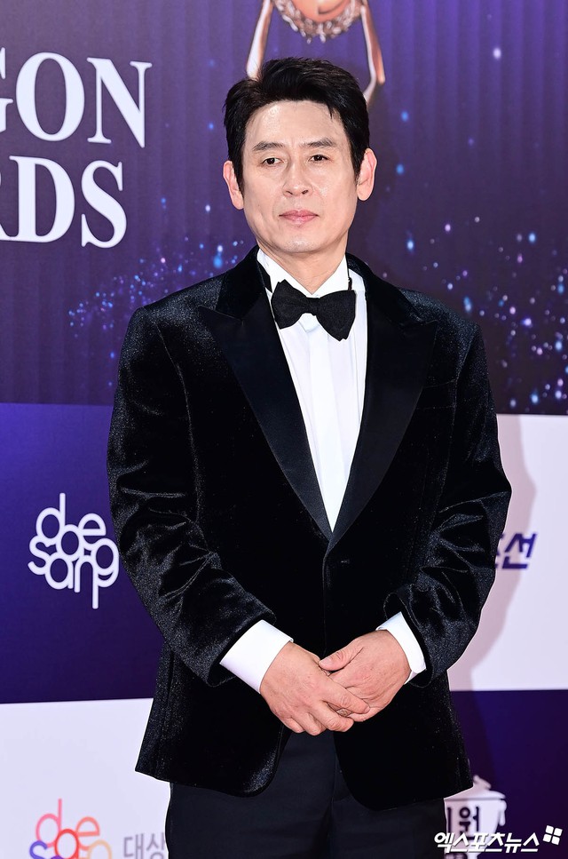 Siêu thảm đỏ Rồng Xanh 2025: Hyun Bin - Son Ye Jin chiếm trọn spotlight, Yoona (SNSD) rực rỡ như đóa hoa hồng- Ảnh 32. Siêu thảm đỏ Rồng Xanh 2025: Hyun Bin - Son Ye Jin chiếm trọn spotlight, Yoona (SNSD) rực rỡ như đóa hoa hồng- Ảnh 32.