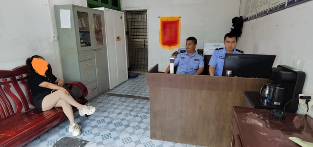 Biết rõ đã bị lừa mất sạch 150 triệu, người phụ nữ đến báo cảnh sát, sau đó về nhà chuyển thêm 75 triệu vào tài khoản của kẻ lừa đảo- Ảnh 1. Biết rõ đã bị lừa mất sạch 150 triệu, người phụ nữ đến báo cảnh sát, sau đó về nhà chuyển thêm 75 triệu vào tài khoản của kẻ lừa đảo- Ảnh 1.