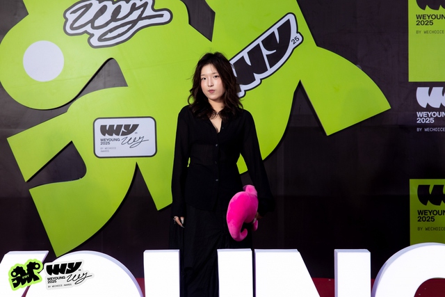 "Vũ trụ" TikToker đổ bộ thảm đỏ Gala WeYoung 2025- Ảnh 6.