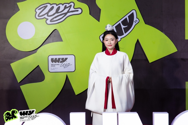 "Vũ trụ" TikToker đổ bộ thảm đỏ Gala WeYoung 2025- Ảnh 1.