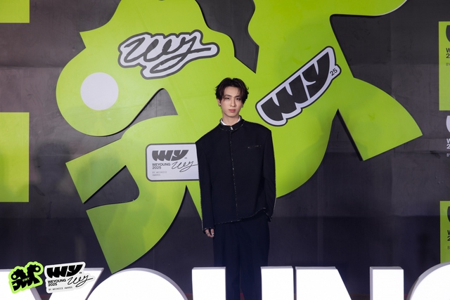 To&agrave;n cảnh Gala vinh danh v&agrave; trao giải WeYoung 2025: Trăm phần trăm trẻ!- Ảnh 54.
