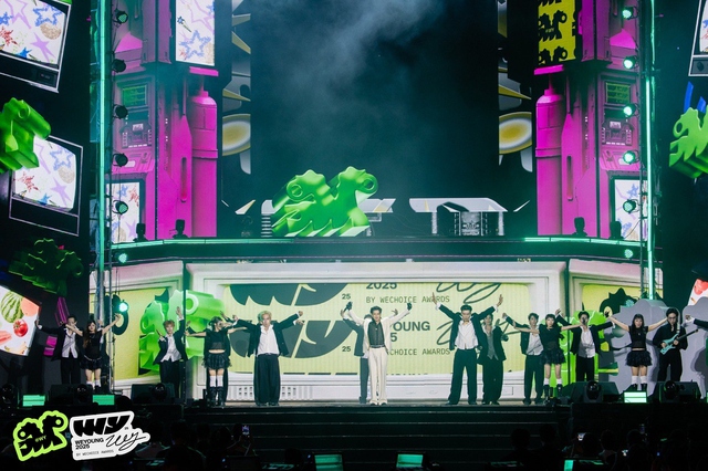 Toàn cảnh Gala vinh danh và trao giải WeYoung 2025: Trăm phần trăm trẻ!- Ảnh 18.