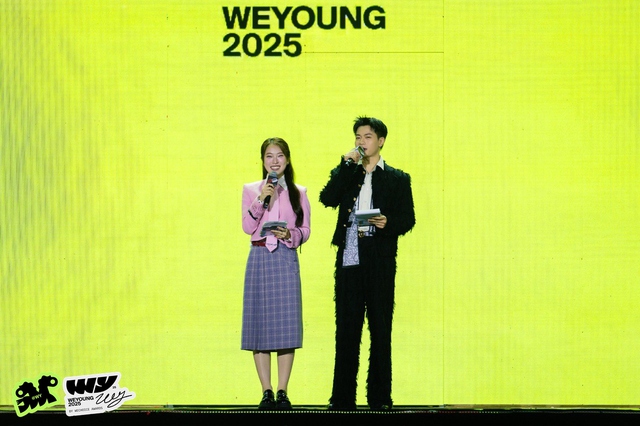 Toàn cảnh Gala vinh danh và trao giải WeYoung 2025: Trăm phần trăm trẻ!- Ảnh 37.