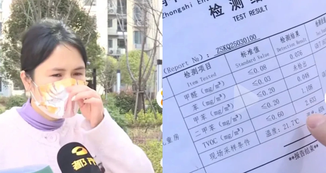 3 tháng sống trong nhà thuê, đứa trẻ 7 tuổi mắc ung thư máu, người mẹ phát hiện "bí mật động trời" của chủ nhà- Ảnh 1.