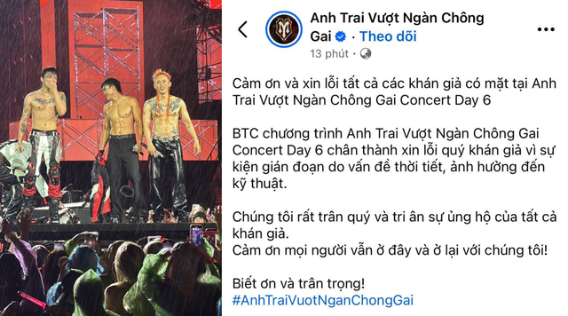 Concert Anh Trai Vượt Ngàn Chông Gai buộc phải dừng giữa chừng, mưa lớn kèm sấm sét khiến toàn bộ hệ thống âm thanh - ánh sáng tê liệt- Ảnh 11. Concert Anh Trai Vượt Ngàn Chông Gai buộc phải dừng giữa chừng, mưa lớn kèm sấm sét khiến toàn bộ hệ thống âm thanh - ánh sáng tê liệt- Ảnh 11.