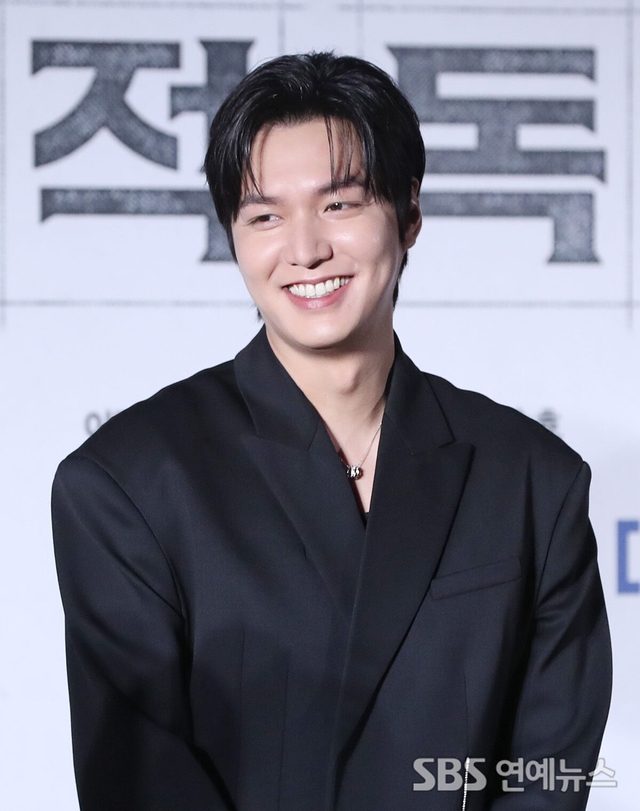 Lee Min Ho tự phản dame chính mình: Miệng kêu 