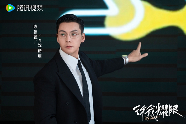 Cặp đôi ngôn tình lệch 13 tuổi vẫn đỉnh bá cháy: Nhà trai chuẩn tổng tài xé truyện bước ra, nhà gái đẹp top đầu Trung Quốc- Ảnh 6.