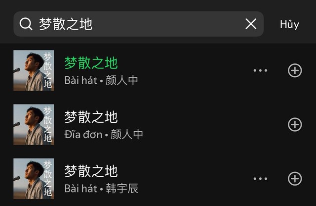 Nam ca sĩ quốc tế ghim thẳng lên Spotify lời tố: “Jack - J97 ăn cắp bài hát của tôi”?- Ảnh 9.