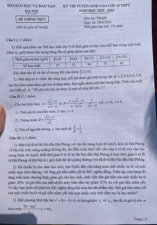 Hết giờ làm bài môn Toán, kỳ thi vào lớp 10 chính thức kết thúc: Về nhà thôi!- Ảnh 6.