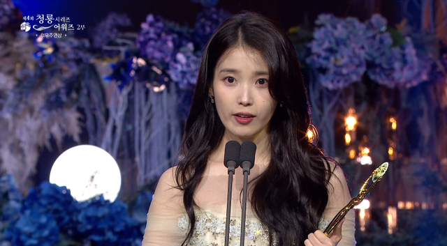 Rồng Xanh 2025: Joo Ji Hoon vượt mặt Park Bo Gum, Daesang là cái tên không ai có thể phản đối- Ảnh 4. Rồng Xanh 2025: Joo Ji Hoon vượt mặt Park Bo Gum, Daesang là cái tên không ai có thể phản đối- Ảnh 4.